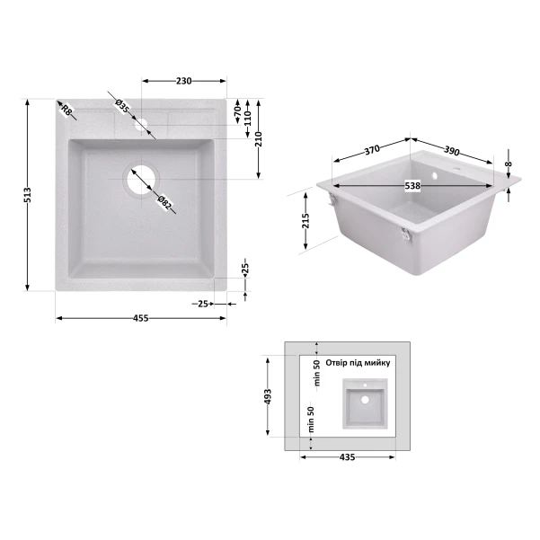 Кухонная мойка Lidz 460х515/200 GRA-09 (LIDZGRA09460515200) - 1 фото
