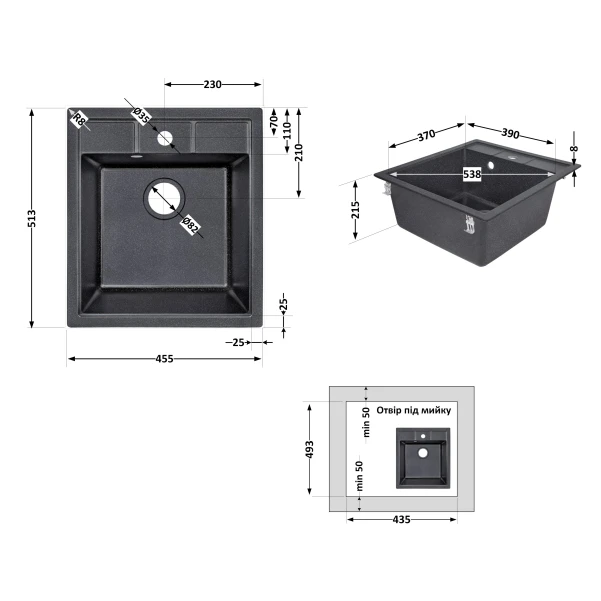 Кухонная мойка Lidz 460х515/200 BLM-14 (LIDZBLM14460515200) - 1 фото