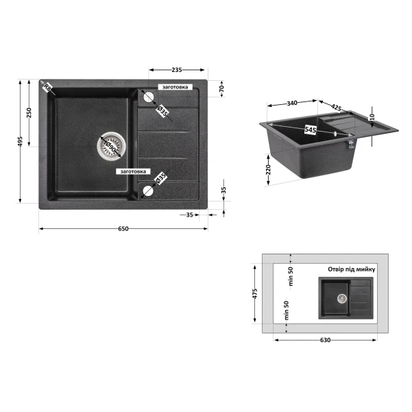 Кухонна мийка Lidz 650x500/200 GRF-13 (LIDZGRF13650500200) - 1 фото