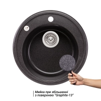 Кухонна мийка Lidz D510/200 GRF-13 (LIDZGRF13D510200) - 2 фото