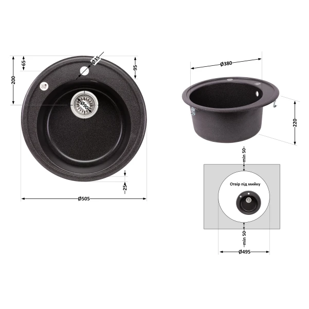 Кухонна мийка Lidz D510/200 GRF-13 (LIDZGRF13D510200) - 1 фото