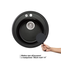 Кухонная мойка Lidz D510/200 BLM-14 (LIDZBLM14D510200) - 2 фото