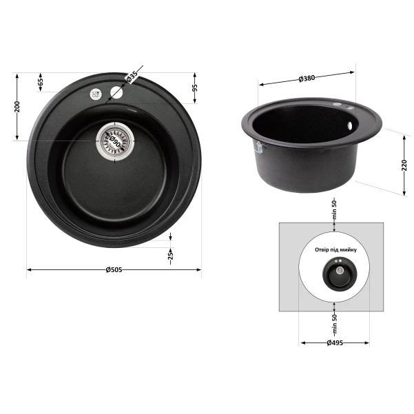 Кухонная мойка Lidz D510/200 BLM-14 (LIDZBLM14D510200) - 1 фото