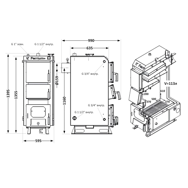 Котел твердопаливний сталевий Thermo Alliance Ferrum Plus V 5.0 FSF+ 30 - 1 фото