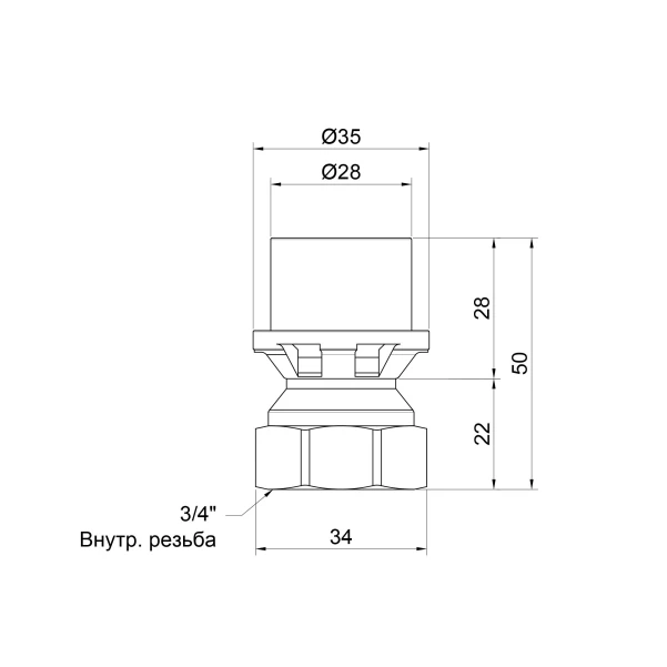 Муфта прес Icma 26х3/4" ВР - 1 фото