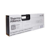 Thermo Alliance Инструмент для пресс-фитинга d16-32 ручной с поворотным механизмом STD-403 - 7 фото