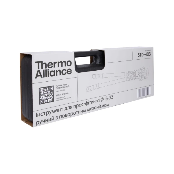Thermo Alliance Инструмент для пресс-фитинга d16-32 ручной с поворотным механизмом STD-403 - 7 фото