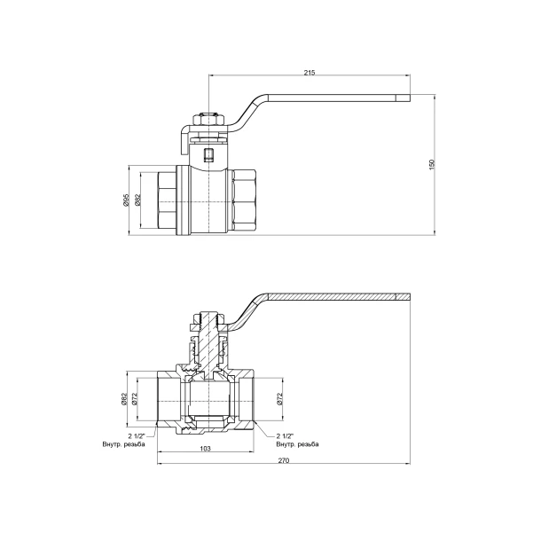Кран кульовий Thermo Alliance Base 2" 1/2 ВР для води (важіль) SD600W63 - 1 фото