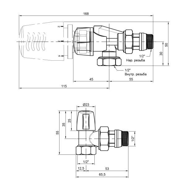Термокомплект Icma 1/2" с антипротечкой №KIT_1100+878-940+805-940 - 1 фото