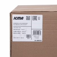 Труба для теплої підлоги Icma №Р180 PEX-A 3 шари, 16×2 мм (240 м) - 4 фото