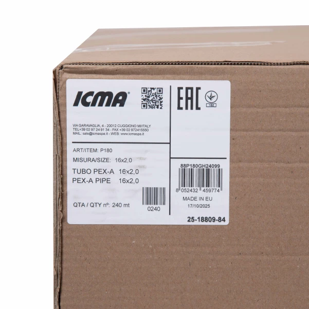 Труба для теплої підлоги Icma №Р180 PEX-A 3 шари, 16×2 мм (240 м) - 4 фото