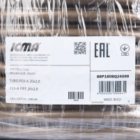 Труба GOLD-PEX Icma 20х2 мм, 240 м №P180 - 7 фото