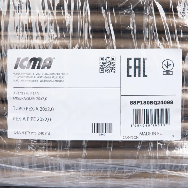 Труба GOLD-PEX Icma 20х2 мм, 240 м №P180 - 7 фото