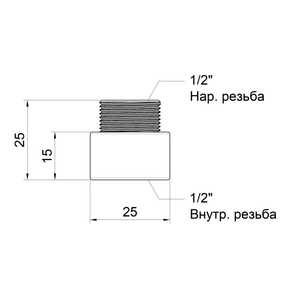 Подовжувач Icma 15х1/2" №19 - 1 фото