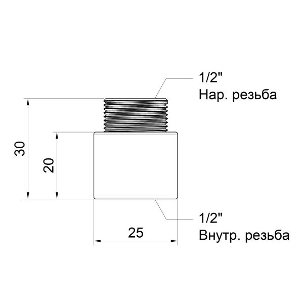 Удлинитель Icma 20х1/2" №19 - 1 фото