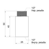 Удлинитель Icma 40х1/2" №19 - 1 фото