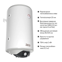 Водонагреватель электрический комбинированный Thermo Alliance вертикальный 80 л. т.о. 0,24 кв.м левый, мокрый ТЭН 2,0 кВт (CWH 8044 4S L) - 3 фото