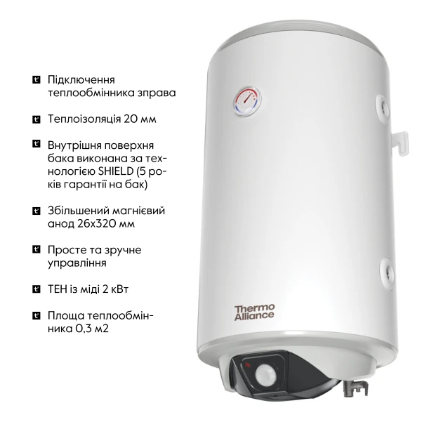 Водонагреватель электрический комбинированный Thermo Alliance вертикальный 80 л. т.о. 0,24 кв.м правый, мокрый ТЭН 2,0 кВт (CWH 8044 4S R) - 3 фото