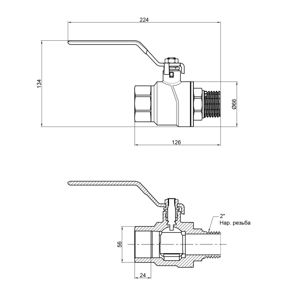 Кран шаровой Thermo Alliance Forte 2" ВН для воды (ручка) SF605W50 - 1 фото