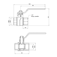 Кран шаровой Thermo Alliance Forte 1/2" ВР для воды (ручка) SF600W15 - 1 фото