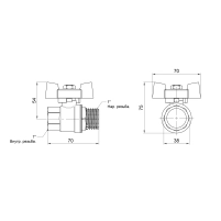 Кран шаровой Thermo Alliance Standart 1" ВН для газа (бабочка) SD607NG25PN40 - 1 фото