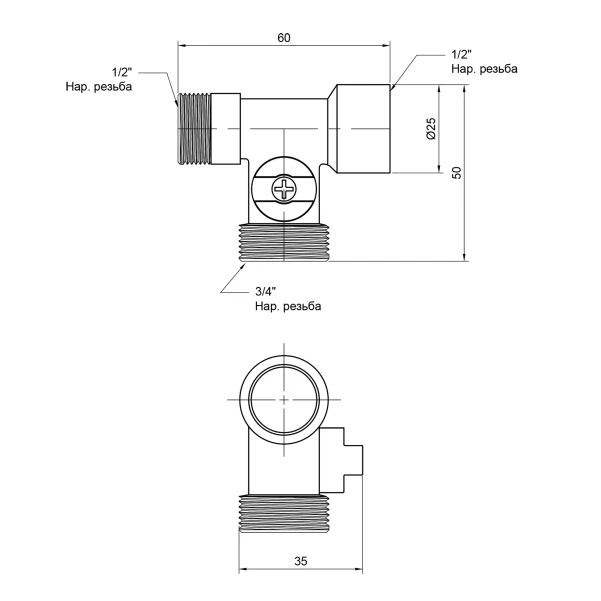 Кран приладовий кульовий Thermo Alliance Standart 1/2"х3/4"х1/2" ЗЗВ SD186W152015 - 1 фото