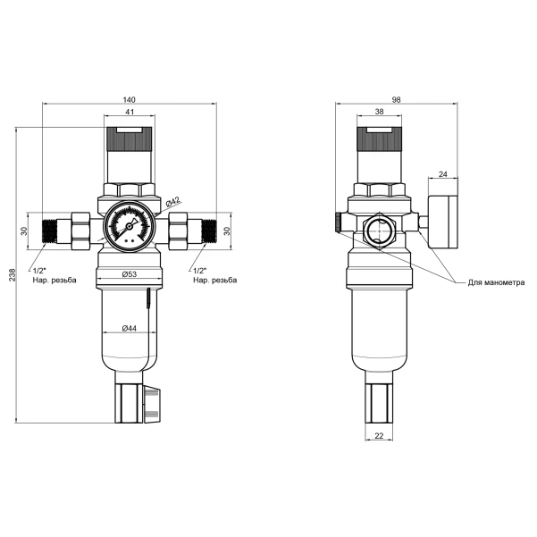 Фильтр самопромывной Thermo Alliance Forte 1/2" с редуктором для холодной воды SF128W15C - 1 фото