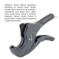 Труборез Thermo Alliance PRO-001 для пластиковых труб Ø20-40, лезвие с тефл.покрытием - 3 фото