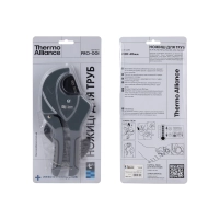 Труборез Thermo Alliance PRO-001 для пластиковых труб Ø20-40, лезвие с тефл.покрытием - 9 фото