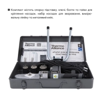 Паяльник для пластиковых труб Thermo Alliance STD-101 Ø20-32 (автоматический 600W) - 6 фото