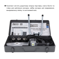 Паяльник для пластикових труб Thermo Alliance PRO-101 Ø20-32 (автоматичний з дісплеєм, 600W) - 6 фото