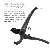 Труборез Thermo Alliance STD-001 для пластиковых труб Ø16-25, лезвие с тефл.покрытием - 2 фото