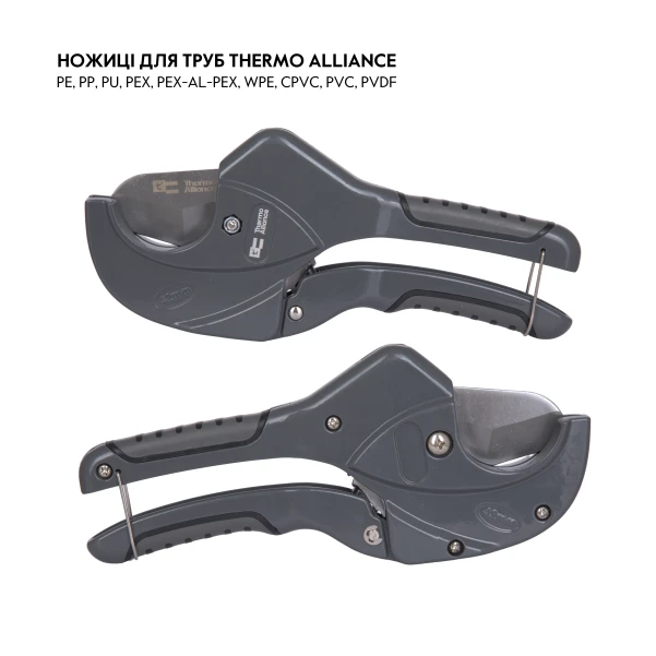 Труборез Thermo Alliance PRO-002 для пластиковых труб d20-40, лезвие нерж. сталь - 2 фото