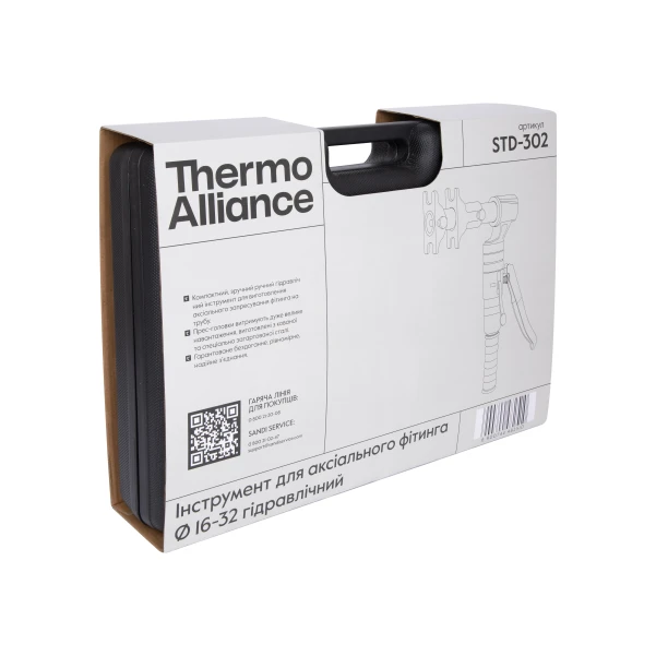 Набор инструментов Thermo Alliance для аксиального фитинга d16–32 гидравлический STD-302 - 12 фото