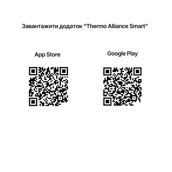 Тижневий програмований термостат Thermo Alliance ТА-2402RFWiFi радіокерований з WiFi - 4 фото