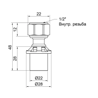 Переходник пресс Icma 20х1/2" ВР с накидной гайкой №416 - 1 фото