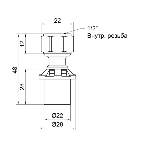 Переходник пресс Icma 20х1/2" ВР с накидной гайкой №416 - 1 фото