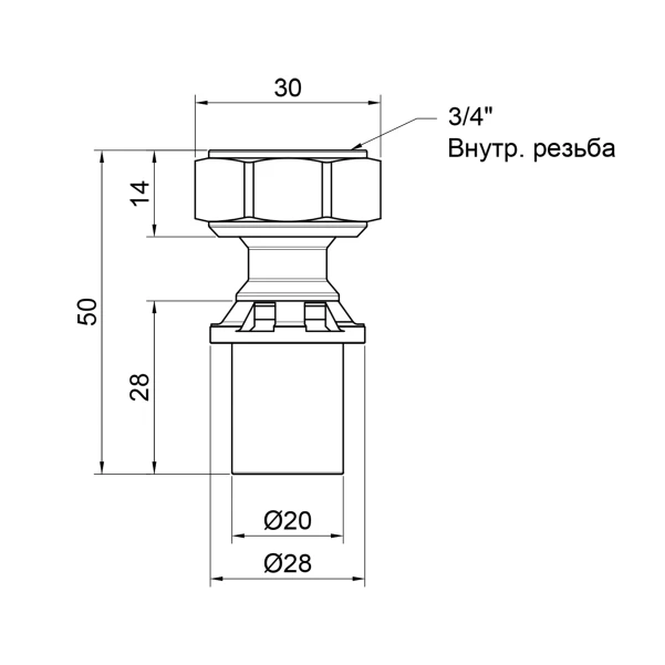 Переходник пресс Icma 20х3/4" ВР с накидной гайкой №416 - 1 фото