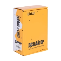 Дозатор для моющего средства Lidz LK117 квадратный Brushed Steel (LDLK117BRU46399) - 4 фото