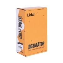 Дозатор для миючого засобу Lidz LK118 круглий Brushed Steel (LDLK118BRU46400) - 4 фото