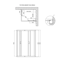 Душова кабіна Lidz Wawel SC120x80.SAT.LOW.FR, скло Frost 5 мм без піддона - 1 фото