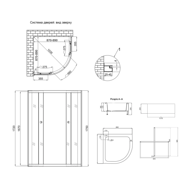 Lidz Latwa SC90x90.SAT.MID.FR Душевая кабина полукруглая, стекло Frost 4 мм + Lidz Душевой поддон KAPIELKA ST90x90x26, с панелью - 1 фото