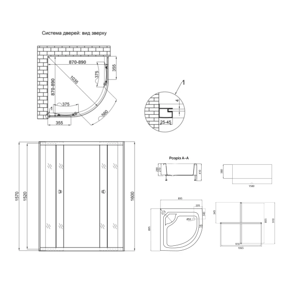 Lidz Latwa SC90x90.SAT.HIGH.FR Душевая кабина полукруглая, стекло Frost 4 мм + Lidz Душевой поддон KAPIELKA ST90x90x41, с панелью - 1 фото