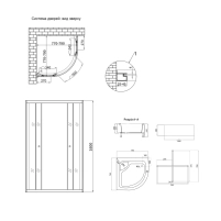 Lidz Latwa SC80x80.SAT.HIGH.GR Душевая кабина полукруглая, стекло тон. 4 мм + Lidz Душевой поддон KAPIELKA ST80x80x41, с панелью - 1 фото