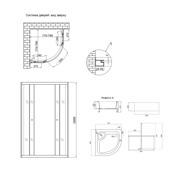 Lidz Latwa SC80x80.SAT.HIGH.GR Душевая кабина полукруглая, стекло тон. 4 мм + Lidz Душевой поддон KAPIELKA ST80x80x41, с панелью - 1 фото
