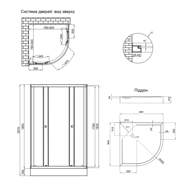 Душевая кабина Lidz Latwa SC80x80.SAT.LOW.GR, стекло тон. 4 мм + Lidz Душевой поддон KAPIELKA ST80x80x15 - 1 фото
