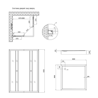Душевая кабина Lidz Wawel SC90x90.SAT.LOW.GR, стекло тон. 4 мм + Lidz Душевой поддон KAPIELKA ST90x90х14 - 1 фото