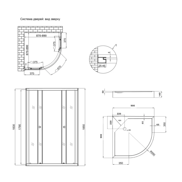 Душевая кабина Lidz Latwa SC90x90.SAT.LOW.GR, стекло тон. 4 мм + Lidz Душевой поддон KAPIELKA ST90x90x14 - 1 фото