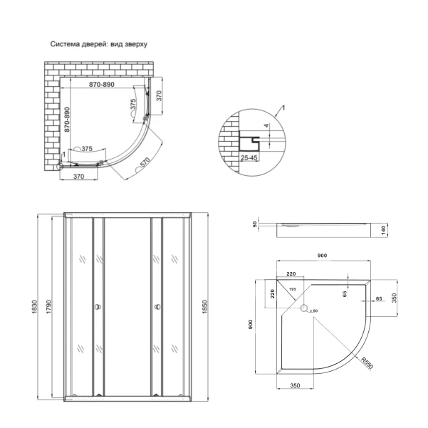 Душова кабіна Lidz Latwa SC90x90.SAT.LOW.FR, скло Frost 4 мм + Lidz Душовий піддон KAPIELKA ST90x90x15 - 1 фото