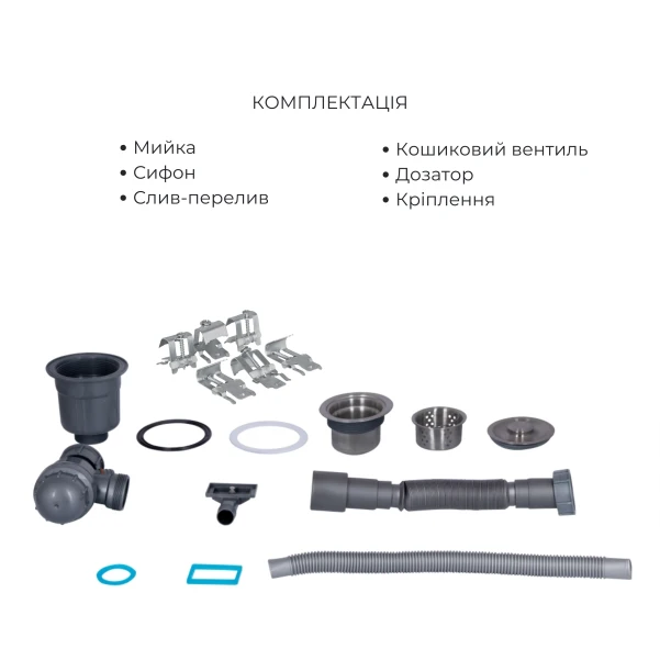 Комплект Lidz Handmade H6350L Мойка для кухни интегрированная крыло слева Brushed в комплекте с дозатором + Lidz K01G Корзина для кухонной мойки - 5 фото